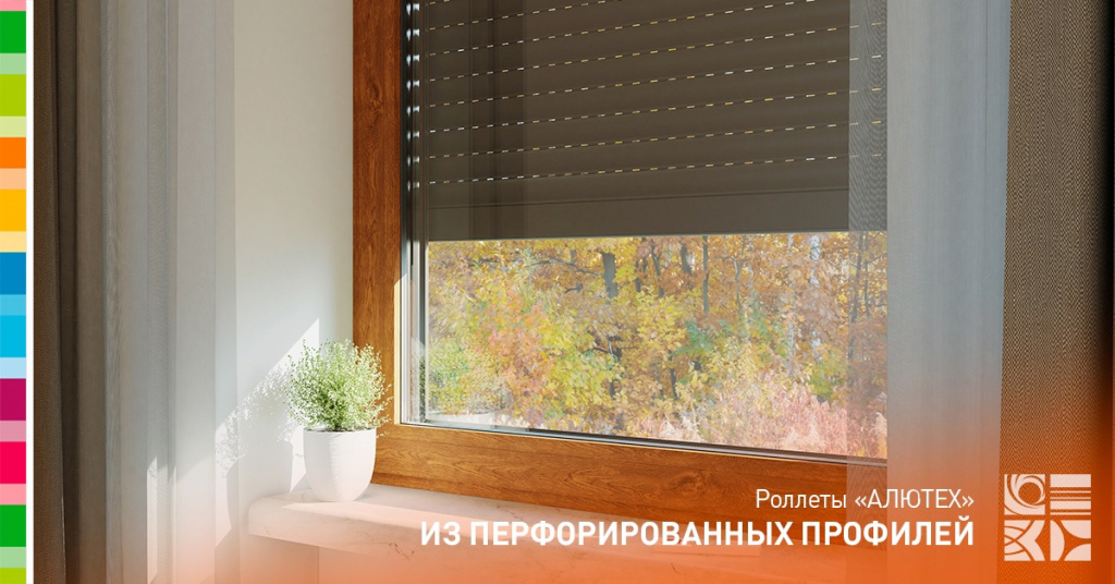 Суперопции роллет, о которых знают не все